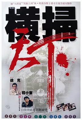 国产视频久久