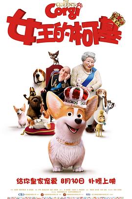 久久综合九色综合91