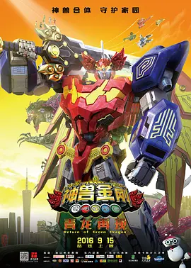 天天天干天天射天天天操