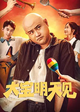 国产看片在线