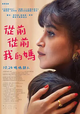 俄罗斯一级