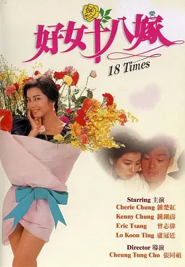 免费看亚洲