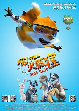 玉足脚底板
