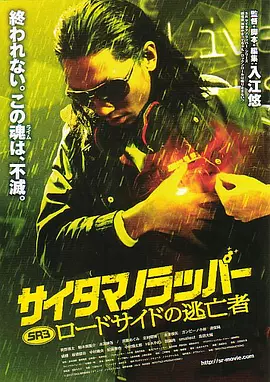 双性总裁羞涩坐莲h