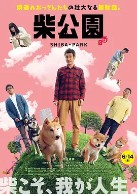 湖南毛片