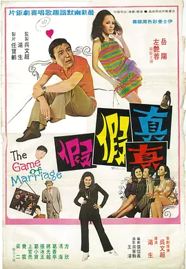 久久精品国产亚洲婷婷