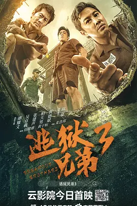 亚洲视频高清