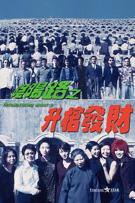 张筱雨渴望