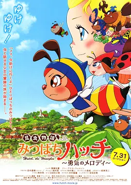 日本一区二区不卡视频