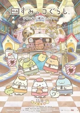 国产欧美日韩综合精品一区二区三区
