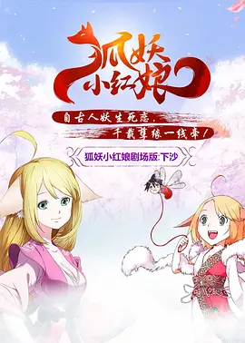 2024年1月1日