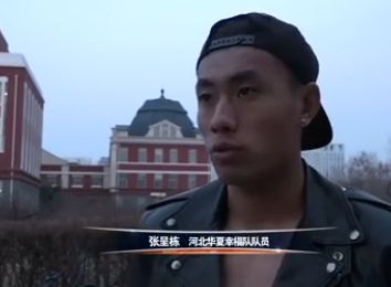 中文字幕在线观看日韩