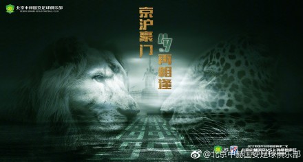 奥拉尔与小姐