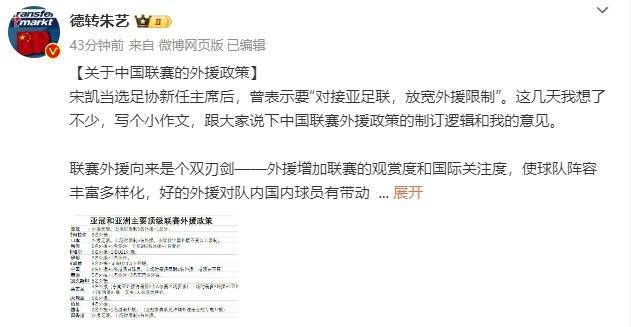 精品国产一区二区亚洲人成毛片