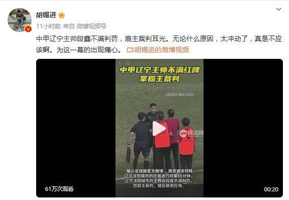 亚洲三级在线看