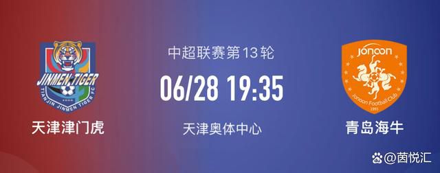 禁止的爱