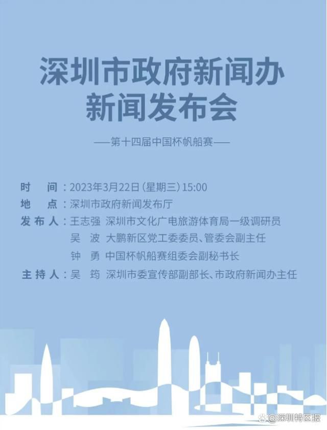 国产日韩免费视频