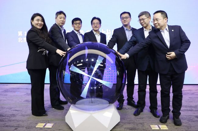 亚洲欧美国产精品第1页