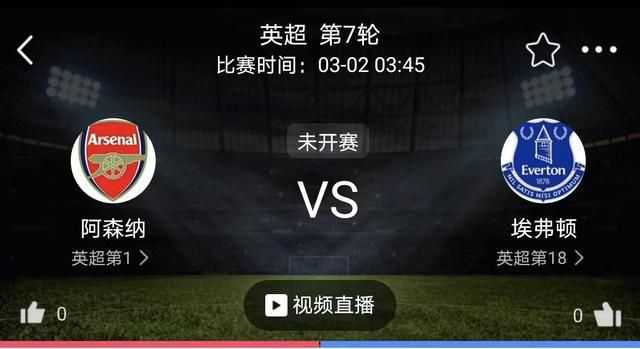初恋作战计划2