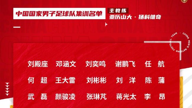 女儿的情人