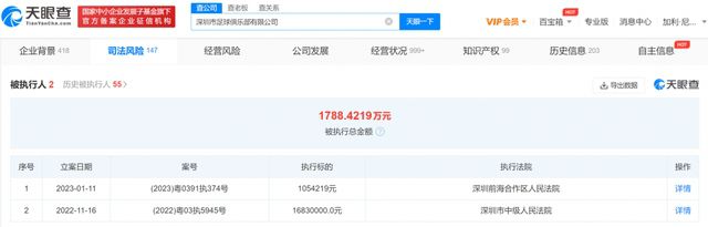 视频转格式软件免费
