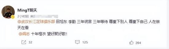 相约十月份