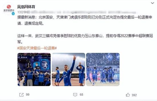 eeuss影院www电影天堂