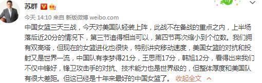 喝醉的小姐姐