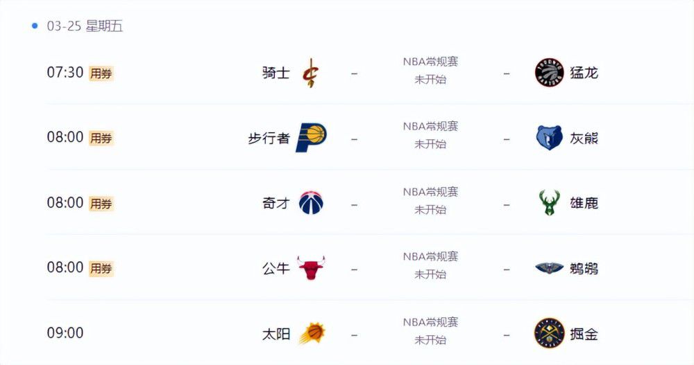 7m视频分类凸凹免费大全