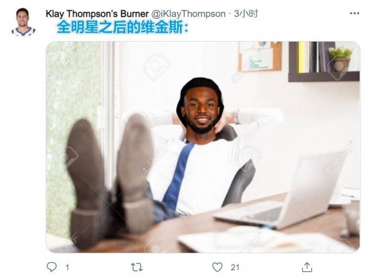久久精品国产免费高清