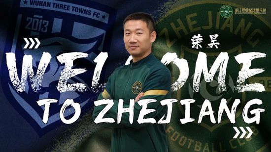 国产宾馆