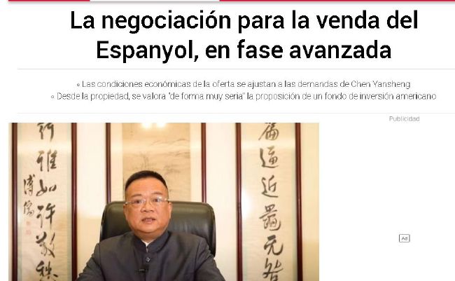 国产精品福利在线观看入口