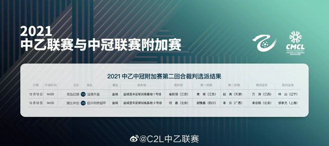 丁香天堂