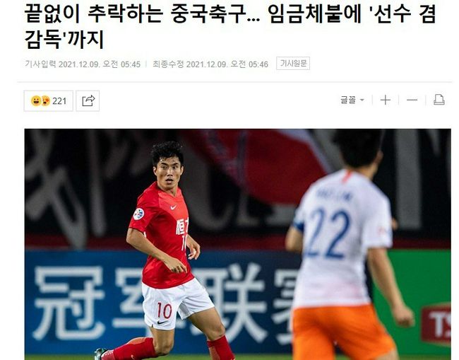 亚洲欧美二区三区久本道