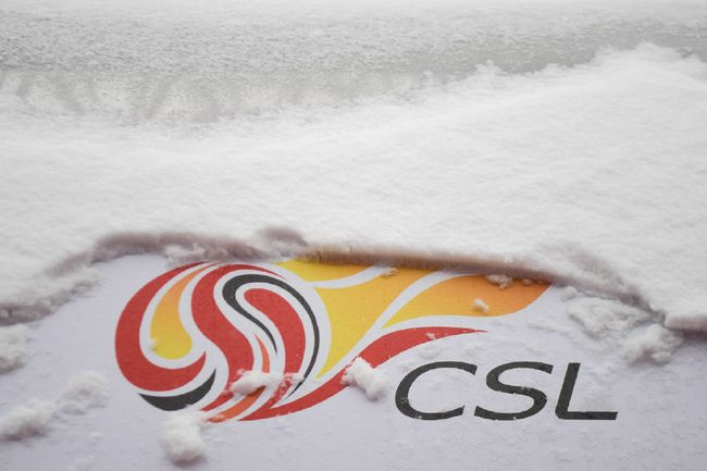 特一级黄