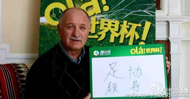 欧美不卡二区