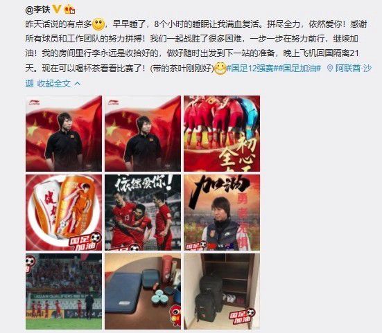 亚洲少妇激情
