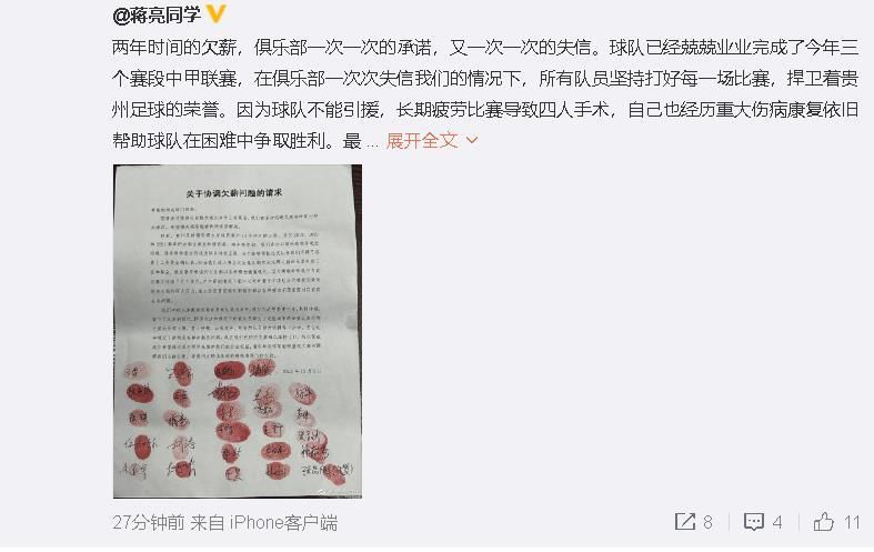 成人怡红院