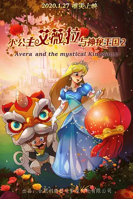 诱惑阿姨