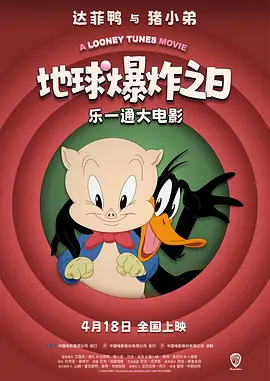 深夜爽