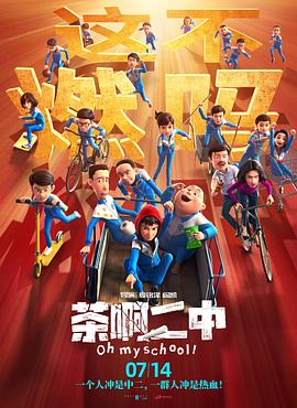 在线观看不卡