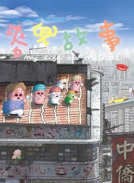 村花论坛默认密码是多少