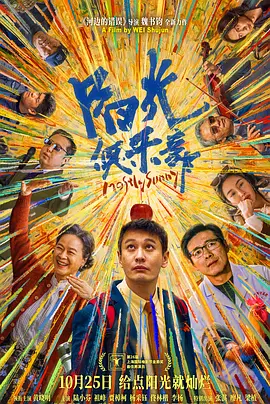 伊人久久大香线蕉综合热线