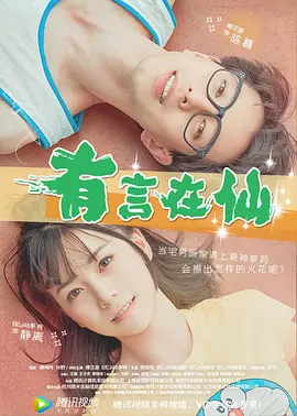 欧美一区二区三区四区五区六区