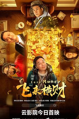 涩爱av在线播放
