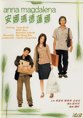色婷婷国产