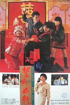 勇士交易消息