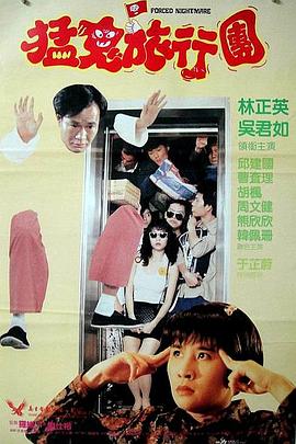 free性双性人videos