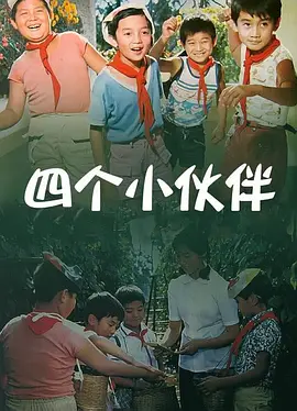 蜜臀av一二三区