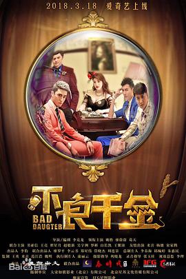 中文字幕美腿丝袜